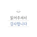 국가산단대로40길 이미지