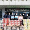 남포면행정복지센터 이미지