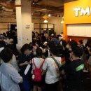 주식회사 티몬 이미지