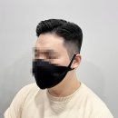 윤희헤어 - 수영구 | 윤희헤어