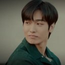 이지한