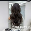 ‍♀️ [대구 수성구 미용실] 26도 공감하우스 수성점 - 셋팅펌 + 클리닉 후기💇