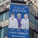 희망내과의원 네이버블로그