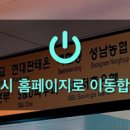 한&진 서울치과의원 이미지