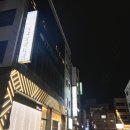유성축산 이미지