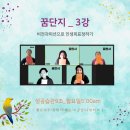 윤독 이미지