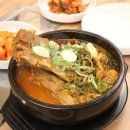 의정부청년식당 이미지