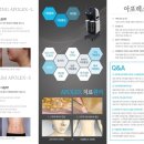 청우메디칼 이미지