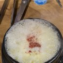 황소숯불꼼장어 | 태평동 <황소숯불꼼장어> 숯불구이 맛집 내돈내산 후기 / 이전 안내