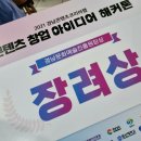 창원문성대학교 이미지