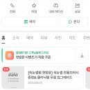 리올레 뷰티