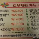 대조동 15-33 이미지