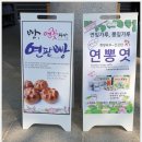 김천경찰서 | 경북 김천시 ‘직지사’ 2026년 3월 21일