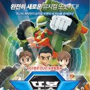 5.18기념문화회관민주홀 네이버블로그