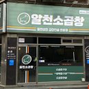 평택5로96번길 이미지