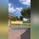 오;예쁘다 네이버블로그