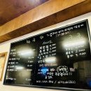 황금돈삼겹살 | 서울 굽은 다리역 솥뚜껑 삼겹살 황금돼지 내 돈 내산 후기