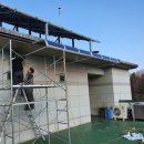 태영금속 이미지