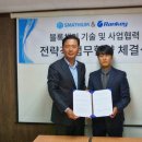 (주)공지닷컴 이미지