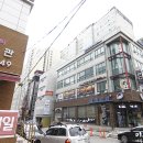 굿모닝리빙텔
