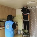 동문동 주민센터 이미지