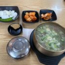빵터진과자점 다이닝코드