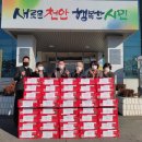 세무법인은송 - 사상구 학감대로 238-26 | 세무법인은송