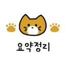 맘스피자수원 이미지