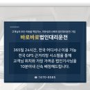 송카공업사 네이버블로그