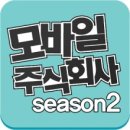 주식회사 더볼 이미지