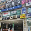 황토군토담면오다리 이미지