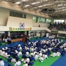 대구 성서유도관 이미지