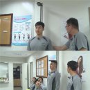 '진짜사나이' 허경환-황제성 강제 키공개 170cm↓ '당황' (베댓) 이미지