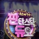 (주)아름다운강산 티스토리