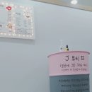 제이스킨케어&속눈썹