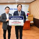 주식회사 원컴퍼니 이미지