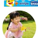 조이보이몰
