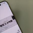 워킹맘이 체험단하는 방법 알려드릴게요 로로대학 수강 후기 :-)
