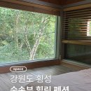모모의다락방1
