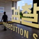 연일모터스 이미지