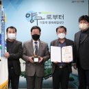 종합스포츠타운축구장 이미지