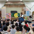 영지어린이집 이미지