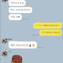 투어이브주
