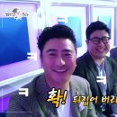 김정근 이미지