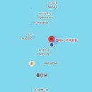 내리게임장 | 아웃리거 마푸시바루 숙소 정보 총정리 ( 몰디브 신혼여행 준비 이걸로 끝 / 스크롤 주의)