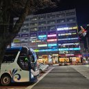 비앤비메디칼 | 영통 청명 피부 관리 비앤비에스테틱 수분관리