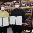유원엔지니어링 이미지