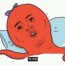 연산토곡점작심독서실 이미지