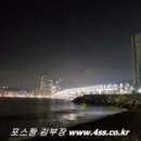 부산낚시 이미지