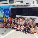 본오유치원 이미지